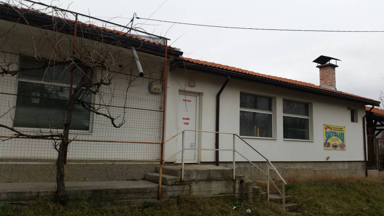 Търговска сграда, гр. Севлиево